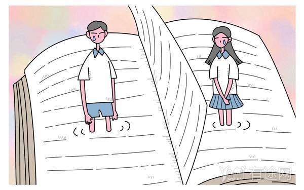 为什么让孩子三岁学英语 有哪些好处