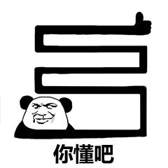 CAD画图鼠标十字跳帧，捕捉不上对象怎么办？一个快捷键教你搞定