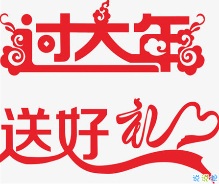 最近有点心情很差的霸气说说 为什么我会害怕你(精选30句)