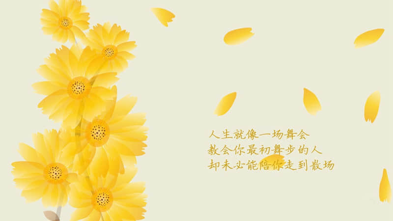 2022经典走心说说文案