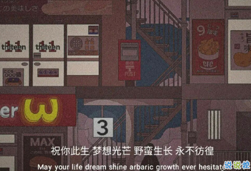 让你一秒消除负能量的句子 能瞬间治愈你心情的(精选22句)