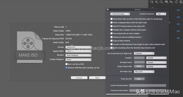 Mac上非常优秀的视频格式转换工具