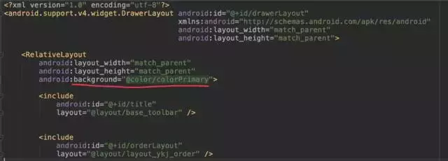 「安卓干货铺」-实现Android透明状态栏的总结