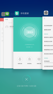 OPPO R9 Plus评测:长续航/快充行业领先