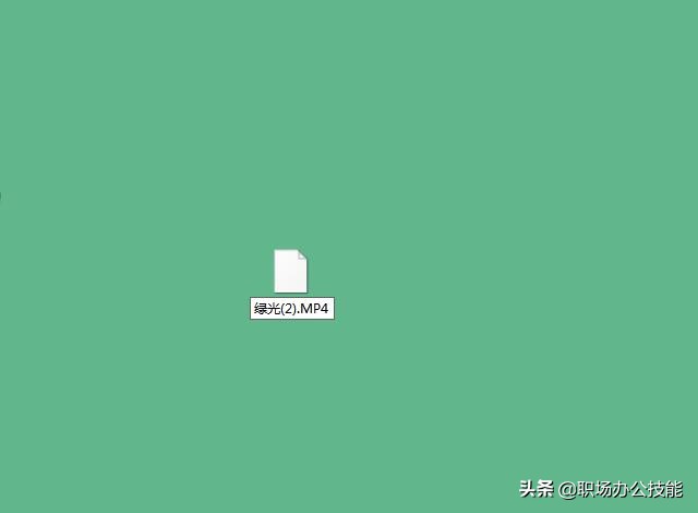 刚刚才知道，按下这个键，10秒就能把视频转换为MP4格式