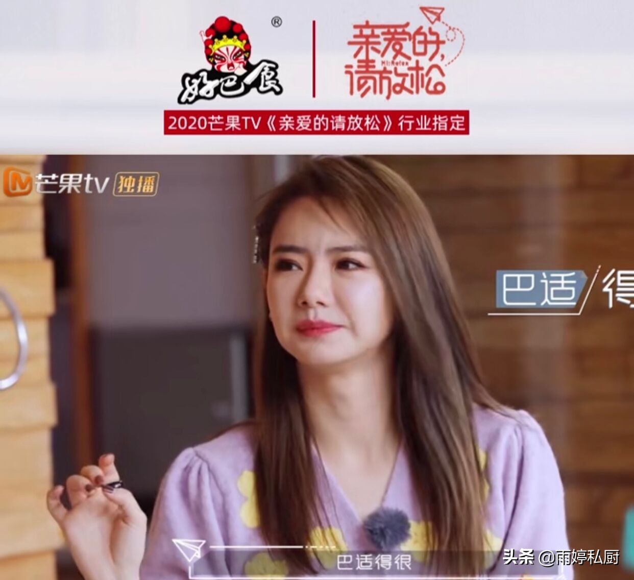 家里常备的5种零食，第3种有点贵，最后一种回购率超高