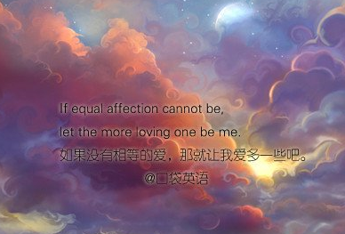 男生在女友空间留言的霸气说说大全 凡走过必留(精选16句)