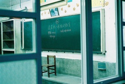 怎样给朋友说晚安语 晚上给朋友的暖心语(精选15句)