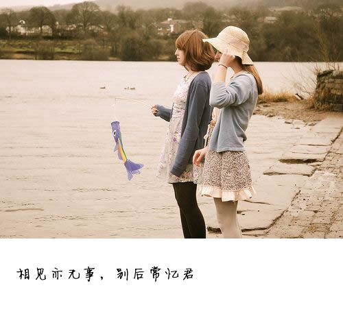 微信朋友圈经典图片说说 带文字的说说图片(精选9句)