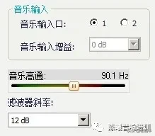 家庭KTV卡拉OK效果器调试教程