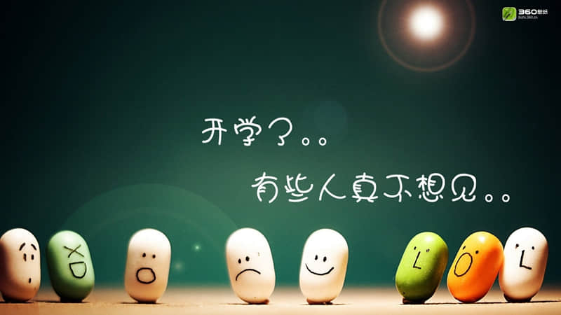 早安心情短语 新的一天早安说说(精选15句)