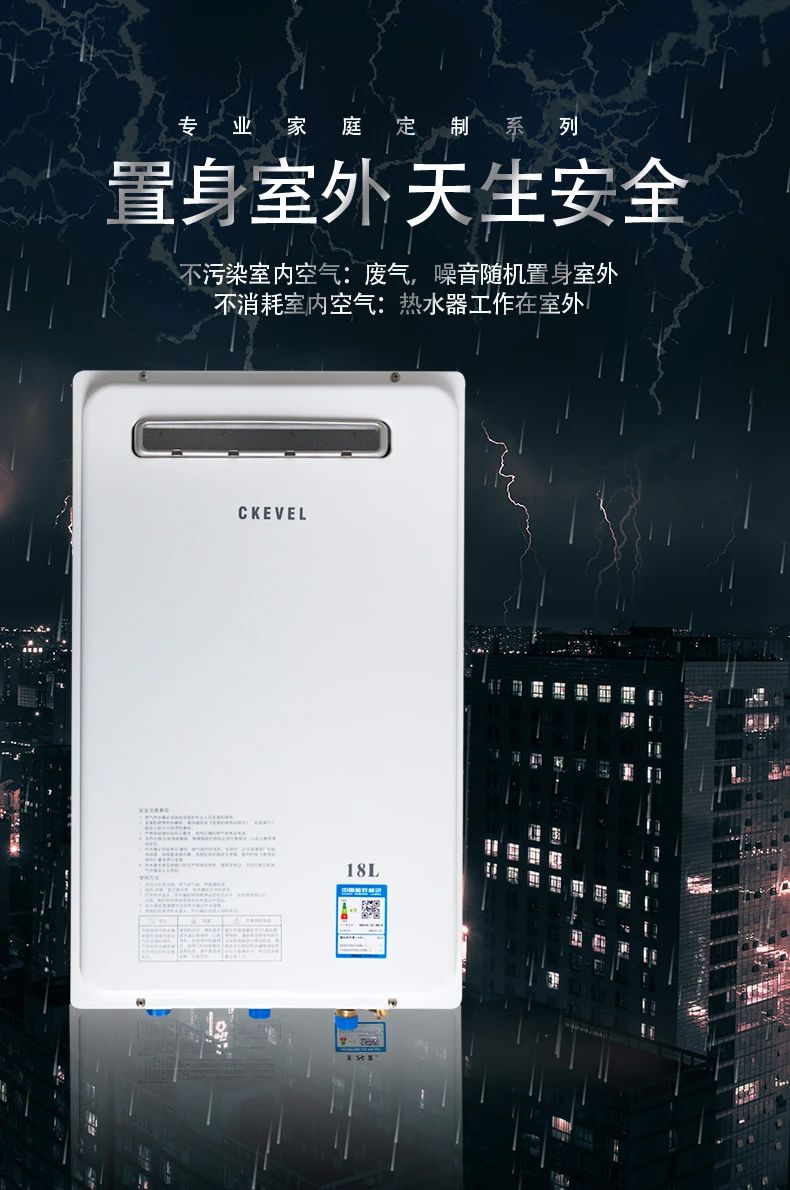2021燃气热水器如何选择？十大居家燃气热水器品牌了解一下