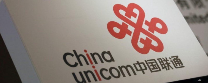 联通无故开通增值业务怎么赔