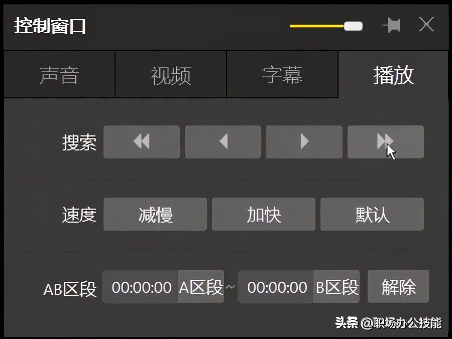 这5款电脑装机必备软件，B站20w人推荐，究竟好在哪里？