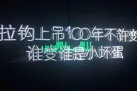 最新霸气现实一点的个性说说大全 无聊时吐槽生(精选30句)