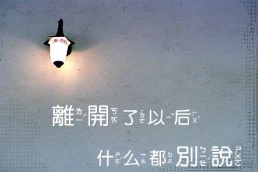 关于想念的经典短语说说大全 这个夏天热死不爱(精选18句)