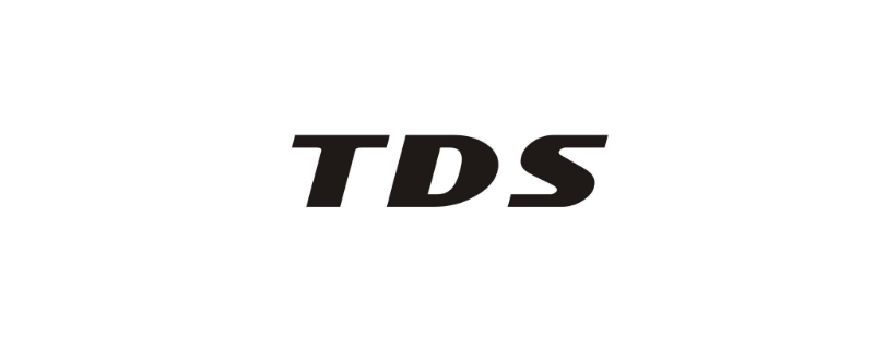 tds多少可以直饮 tds多少可以直饮