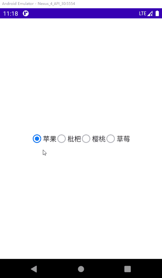 Jetpack Compose Material Design常用控件——RadioButton