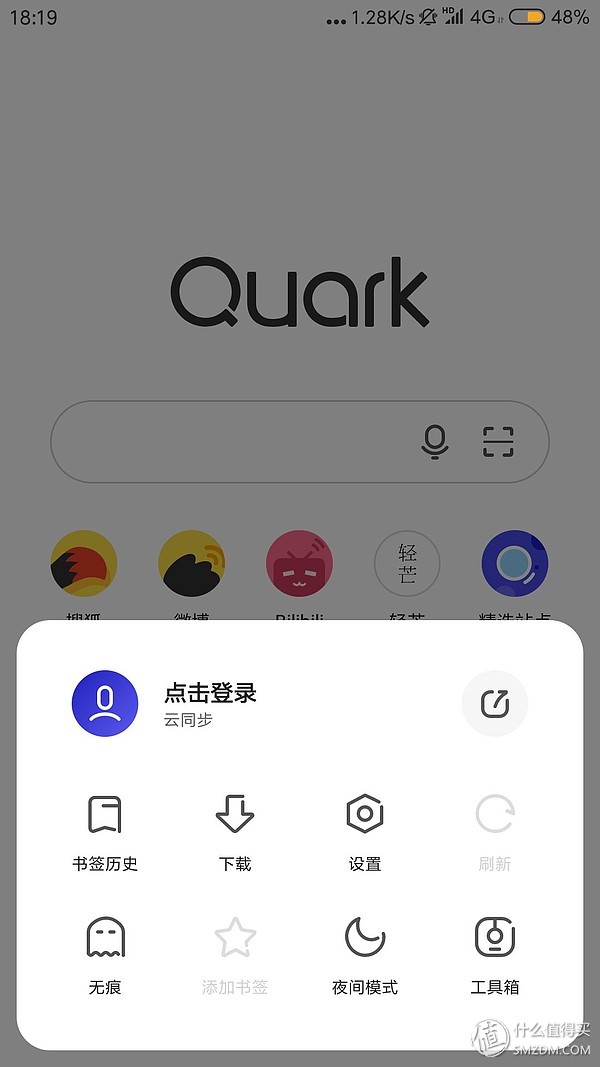 推荐：安卓用户，推荐几个小众app