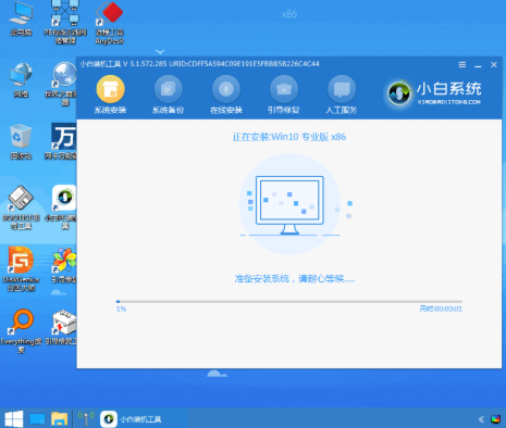 电脑重装系统教程win10步骤演示，电脑win10系统安装的方法