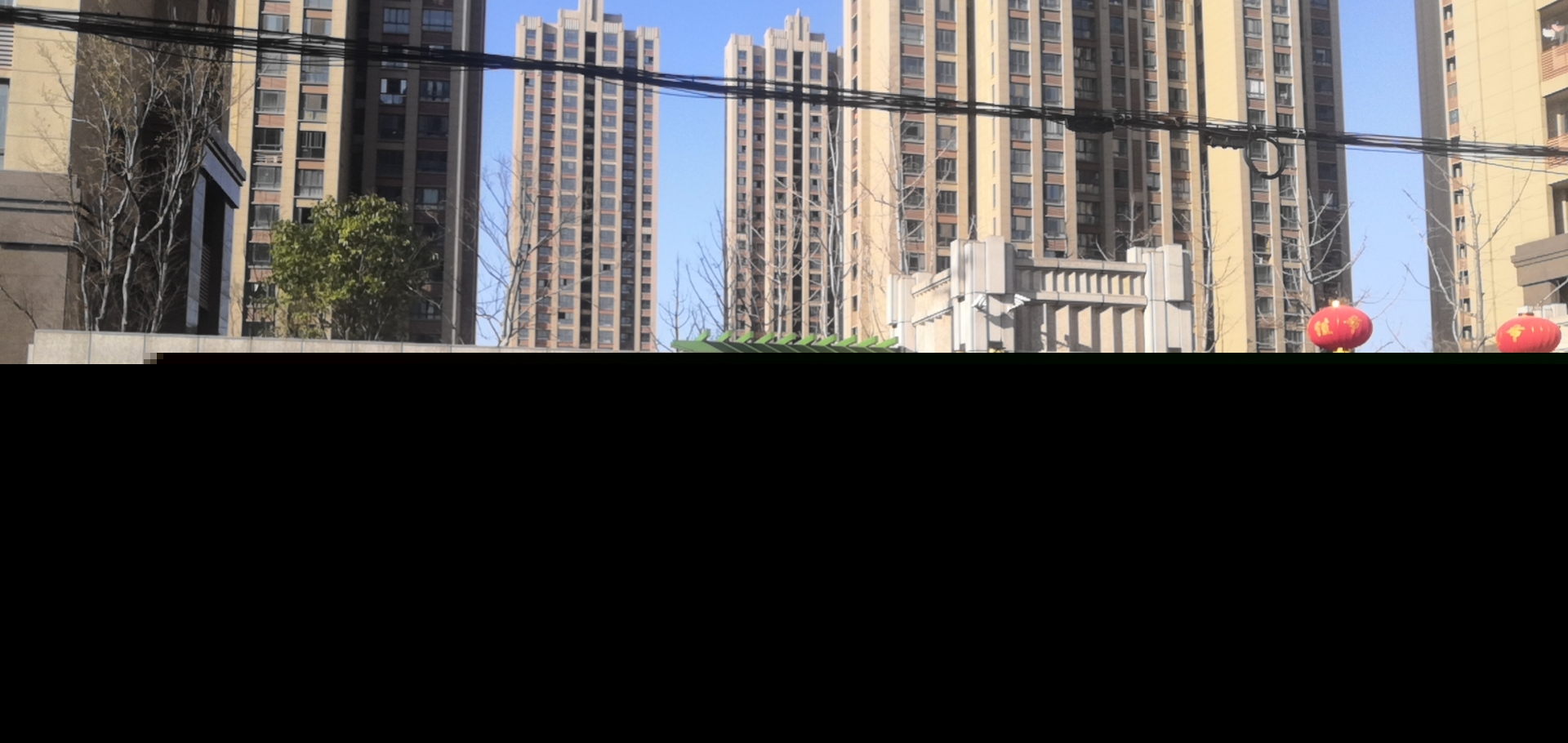 物业管理软件十大排名好用的有哪款？