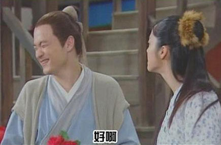 qq说说简短好笑的短语句子(精选37句)