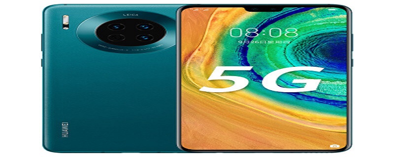 华为mate30上市时间 华为mate30上市时间