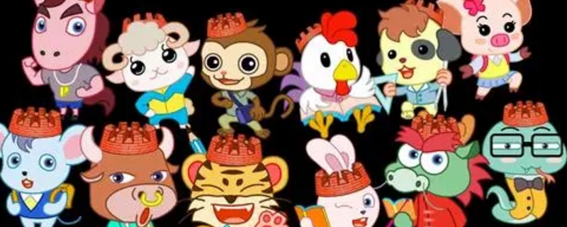 书肖是指哪些生肖 书肖是指哪些生肖