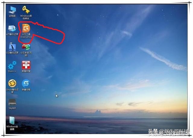 苹果电脑装系统不要怕，有最简单的安装方法