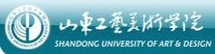 山东工艺美术学院校考成绩查询入口
