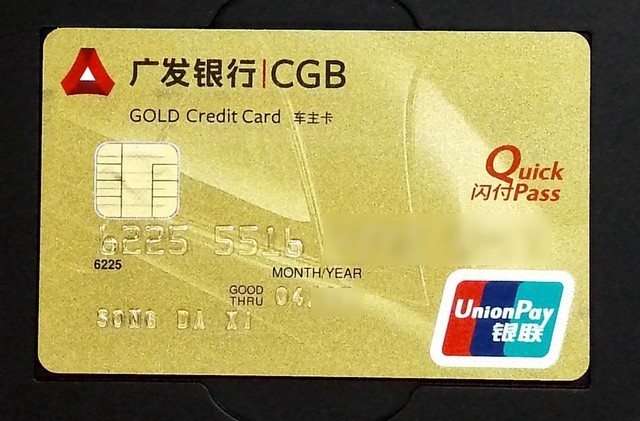高性价比爆款 点易拍X1800高拍仪评测