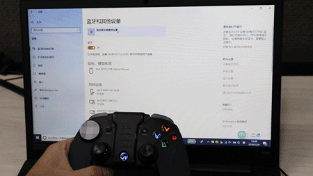 游戏手柄怎么用,多平台连接教程,看完请收藏！