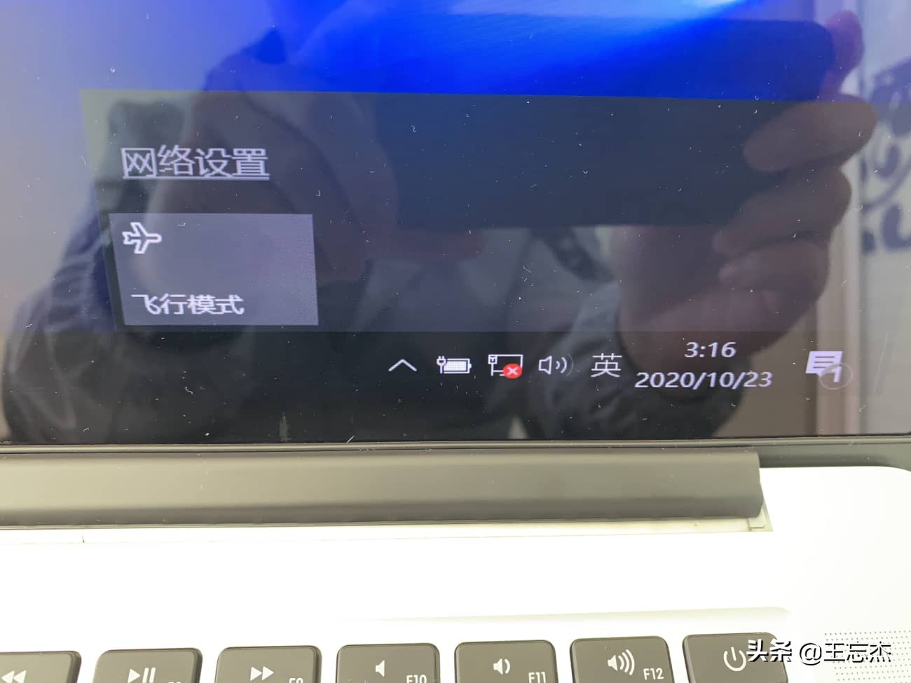 老款macbook使用BootCamp安装win10双系统