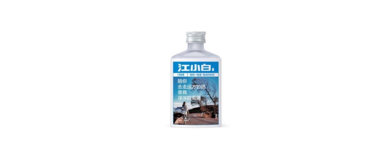 江小白兑红牛叫什么名 江小白兑红牛叫什么名