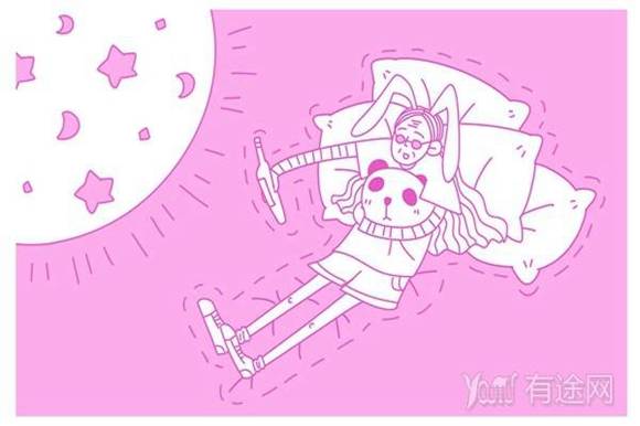 有创意的公司团队名字大全