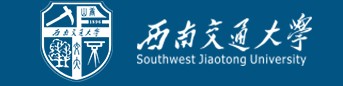 西南交通大学校考成绩查询入口