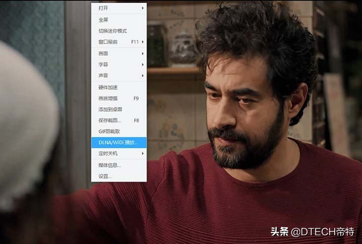 电脑怎么投屏到电视？掌握这3个方法就够了
