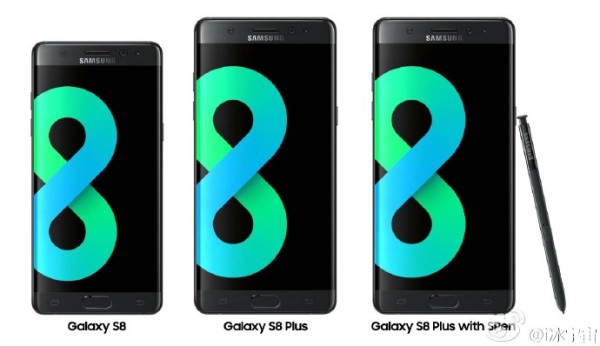 三星Galaxy S8核心配置汇总:再造安卓机皇#