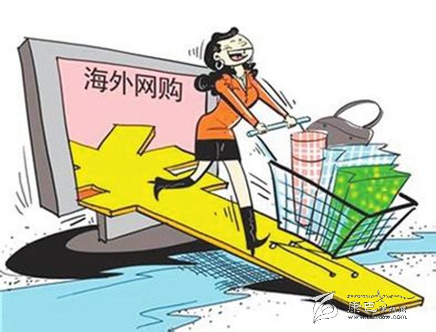 小白退散，海淘网购神器，只做比价的神器