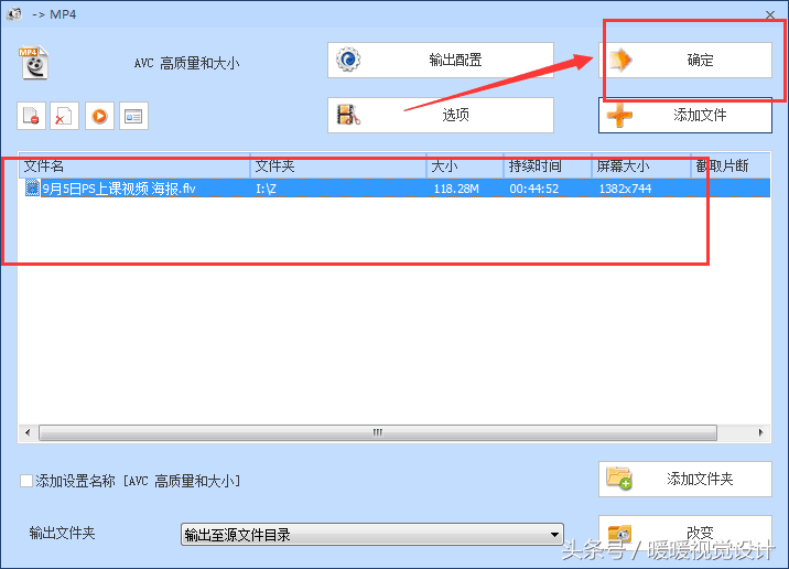 pr为什么不能导入mov  avi flv 等格式？怎么解决
