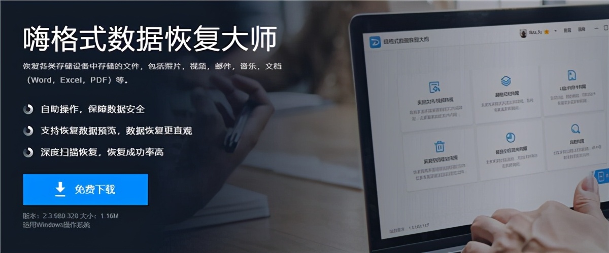 SD卡损坏怎么修复？教你快速修复的方法