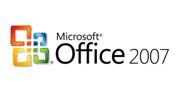 一代经典落幕，微软停止支持 Office 2007