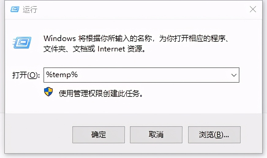 这样清理电脑垃圾文件，电脑干净的连渣都不剩