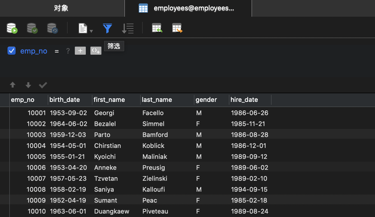 Navicat操作MySQL简易教程