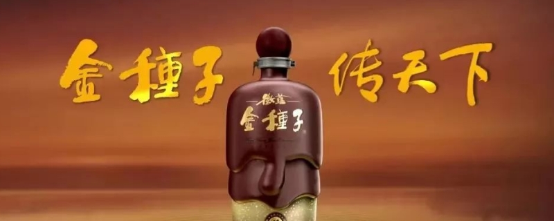 安徽名酒有那些 安徽名酒有那些