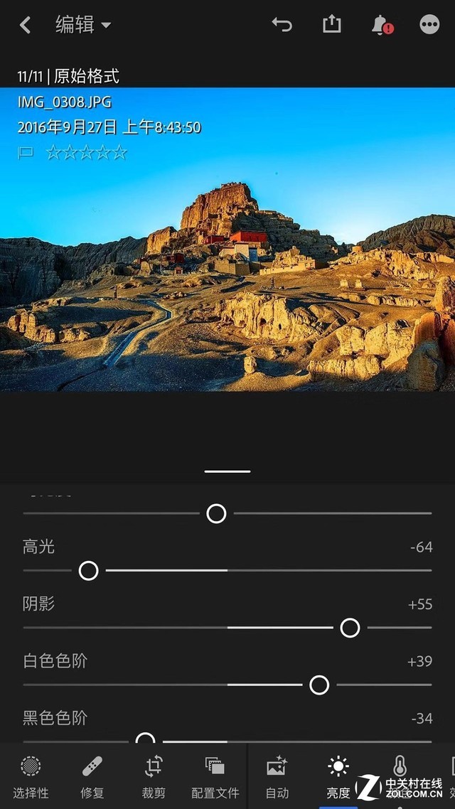 手机修图能取代电脑PS吗？四款常用修图app对比