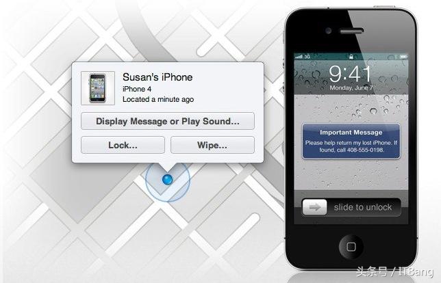 iPhone丢了？没事，找回它