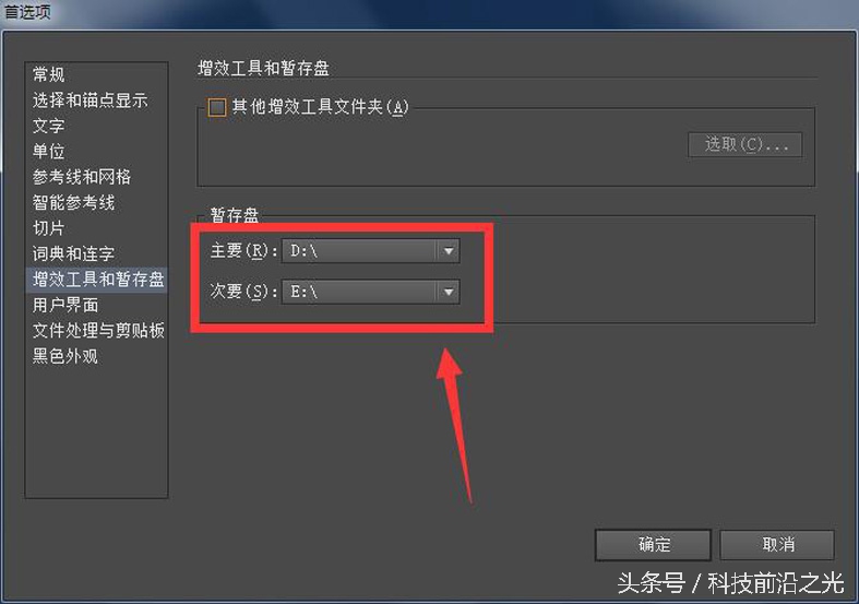 常用AI的朋友，双击打开AI文件“提示无法打开插图”怎么办？