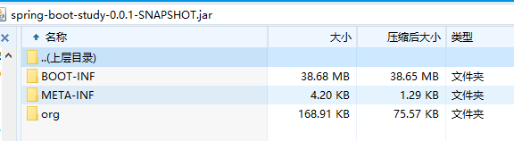 「实战」Kettle自定义jar包供JavaScript使用