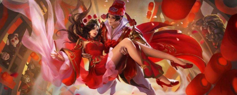 王者荣耀cp